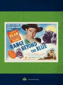 Range Beyond the Blue из фильмографии Джордж Тернер в главной роли.