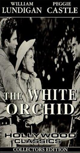 Фильм The White Orchid.