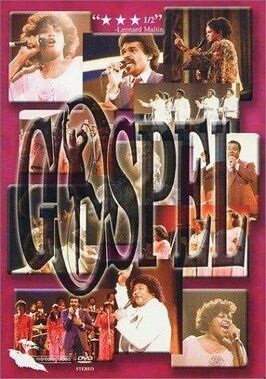 Gospel - лучший фильм в фильмографии Джеймс Кливлэнд