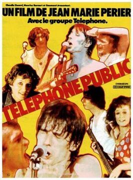 Фильм Téléphone public.