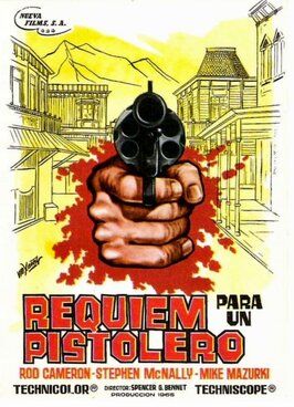 Requiem for a Gunfighter из фильмографии Фредерик Э. Уэст в главной роли.