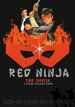 Kamen no ninja Aka-Kage - лучший фильм в фильмографии Фуюкити Маки