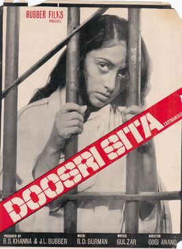 Doosri Sita из фильмографии Мумтаз Бегум в главной роли.