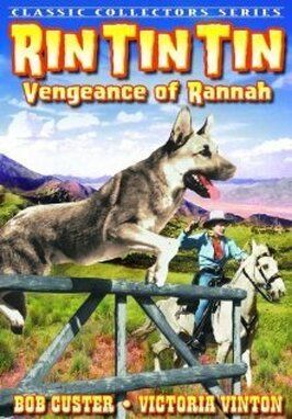 Фильм Vengeance of Rannah.