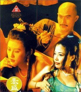 Dai lap mat tam: Ling ling sing sing - лучший фильм в фильмографии Rong Rong Le