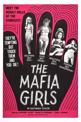 Фильм Mafia Girls.