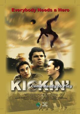 Kickin' - лучший фильм в фильмографии Джонатан Лондон