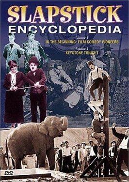 Его свадебный восторг - лучший фильм в фильмографии Честер А. Бачман