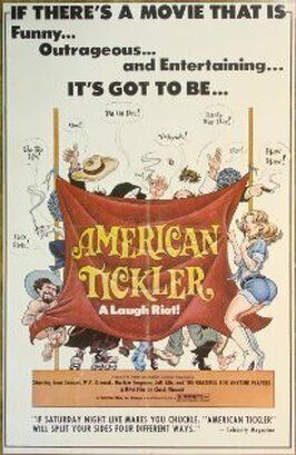 American Tickler - лучший фильм в фильмографии W.P. Dremak