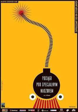 Фильм Поезда под пристальным наблюдением.