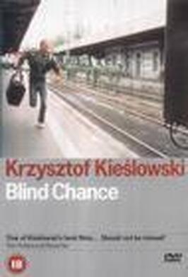 Blind Chance - лучший фильм в фильмографии Чарльз Дориан