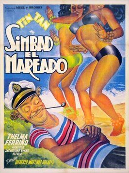 Simbad el Mareado - лучший фильм в фильмографии Федерико Руис