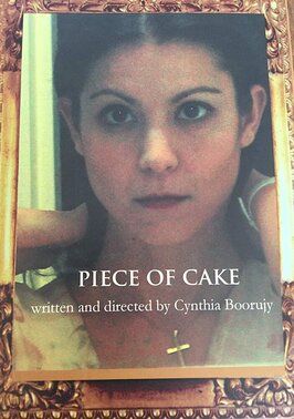 Piece of Cake - лучший фильм в фильмографии Carrie Heitman