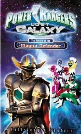 Power Rangers Lost Galaxy: Return of the Magna Defender из фильмографии Том Уайнер в главной роли.