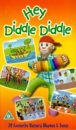 Мультфильм Hey Diddle Diddle.