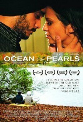 Ocean of Pearls - лучший фильм в фильмографии Джефф Дауд