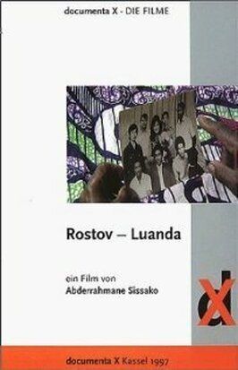 Фильм Rostov-Luanda.