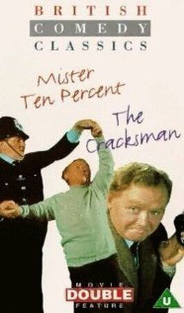 The Cracksman из фильмографии Фрэнк Мехер в главной роли.