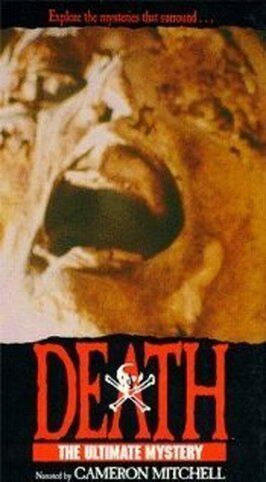 Фильм Death: The Ultimate Mystery.