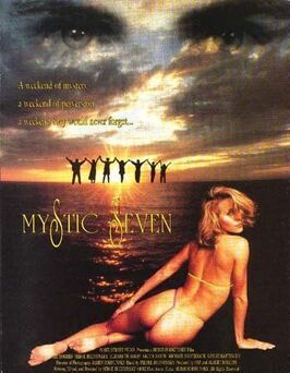 Фильм Mystic Seven.