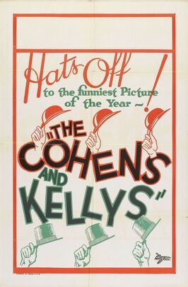 The Cohens and Kellys из фильмографии Клод Пэйтон в главной роли.