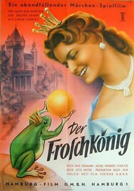 Der Froschkönig - лучший фильм в фильмографии Ренате Фишер