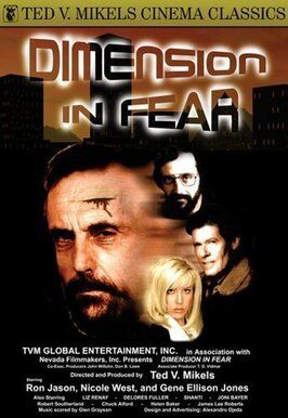 Dimension in Fear из фильмографии Шанти в главной роли.