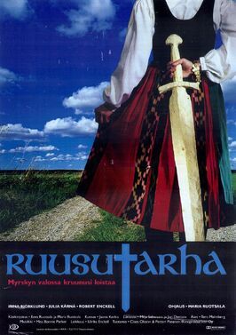 Ruusutarha - лучший фильм в фильмографии Петтери Пасанен