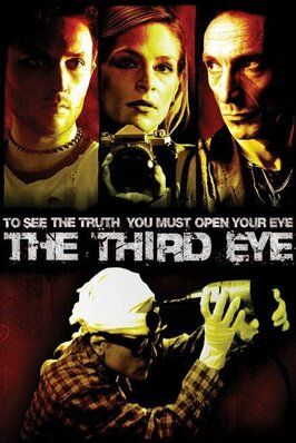 The Third Eye - лучший фильм в фильмографии Джордан Уолкер