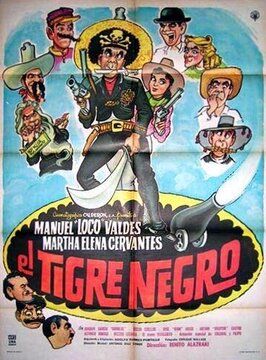 Фильм El tigre negro.