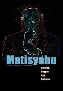 Фильм Matisyahu.