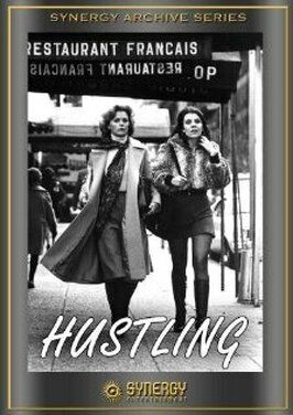 Hustling - лучший фильм в фильмографии Фэй Канин