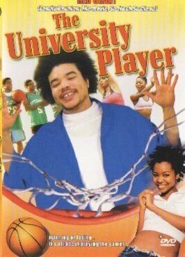 Фильм The University Player.