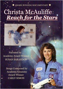 Фильм Christa McAuliffe: Reach for the Stars.