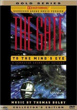 Мультфильм The Gate to the Mind's Eye.