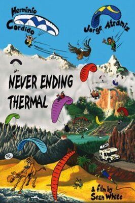 Never Ending Thermal - лучший фильм в фильмографии Лес Гатман