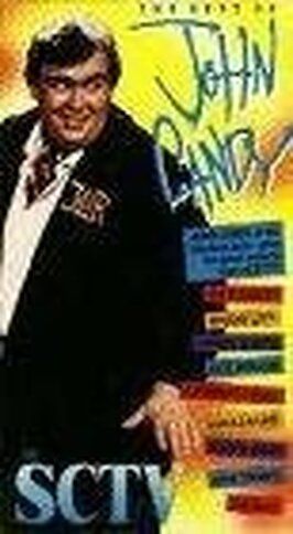 The Best of John Candy on SCTV из фильмографии Рик Морэнис в главной роли.