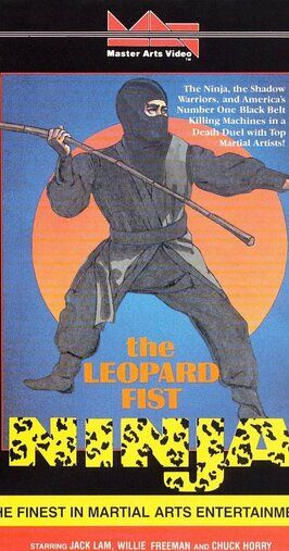 Фильм Leopard Fist Ninja.