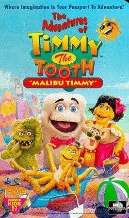 The Adventures of Timmy the Tooth: Malibu Timmy из фильмографии Фил Барон в главной роли.