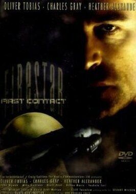 Firestar: First Contact - лучший фильм в фильмографии Джон Бэрри