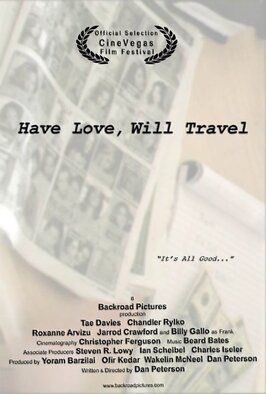 Have Love, Will Travel - лучший фильм в фильмографии Antonia Raptis