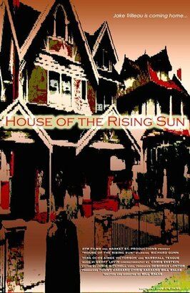 Фильм House of the Rising Sun.