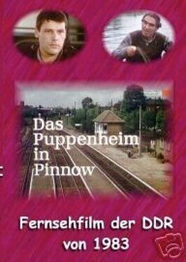 Das Puppenheim in Pinnow из фильмографии Rosemarie Bärhold в главной роли.