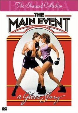 Getting in Shape for the Main Event из фильмографии Уитман Майо в главной роли.