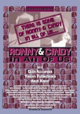 Ronny & Cindy in All of Us - лучший фильм в фильмографии Abboud Kadid