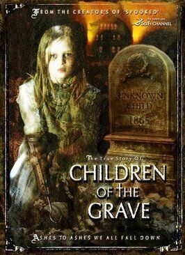 Фильм Children of the Grave.