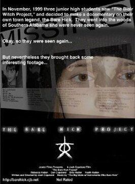 The Bare Hick Project - лучший фильм в фильмографии Уилл Хейден