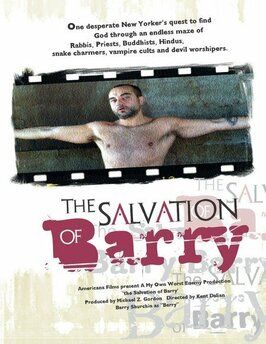 The Salvation of Barry из фильмографии Энтони Гуидера в главной роли.