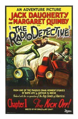 The Radio Detective - лучший фильм в фильмографии Sammy Gervon