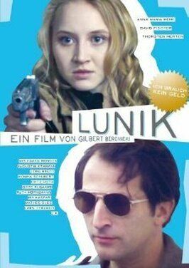 Lunik - лучший фильм в фильмографии Lars Jokubeit